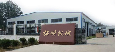 cangzhouのtuoming機械co.、株式会社